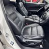 mazda atenza 2015 -MAZDA--Atenza Sedan LDA-GJ2FP--GJ2FP-201506---MAZDA--Atenza Sedan LDA-GJ2FP--GJ2FP-201506- image 5