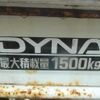 toyota dyna-truck 1998 GOO_NET_EXCHANGE_0504287A30240421W001 image 23