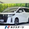 toyota alphard 2022 -TOYOTA--Alphard 3BA-AGH30W--AGH30-0425493---TOYOTA--Alphard 3BA-AGH30W--AGH30-0425493- image 1