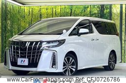 toyota alphard 2022 -TOYOTA--Alphard 3BA-AGH30W--AGH30-0425493---TOYOTA--Alphard 3BA-AGH30W--AGH30-0425493-