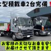 mitsubishi triton 2008 CFJ1470888 image 6