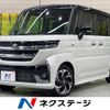 suzuki spacia 2023 CFJ1756713 image 1