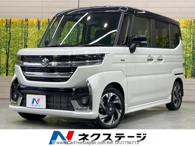 suzuki spacia 2023 CFJ1756713 image 1