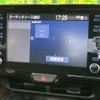 toyota yaris-cross 2021 -TOYOTA--Yaris Cross MXPB10--3004844---TOYOTA--Yaris Cross MXPB10--3004844- image 8
