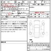 bmw m2 2025 quick_quick_12DM30_WBS22DM0508F14024 image 21