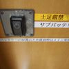 toyota liteace-truck 2002 GOO_NET_EXCHANGE_0301324A30250531W002 image 65