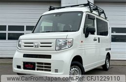 honda n-van 2019 -HONDA--N VAN HBD-JJ2--JJ2-3006402---HONDA--N VAN HBD-JJ2--JJ2-3006402-