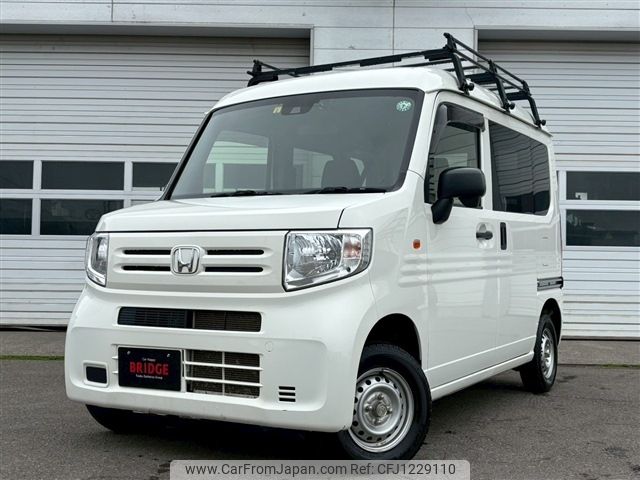 honda n-van 2019 -HONDA--N VAN HBD-JJ2--JJ2-3006402---HONDA--N VAN HBD-JJ2--JJ2-3006402- image 1