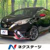nissan note 2017 CFJ1599158 image 1