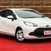 toyota aqua 2022 -TOYOTA--AQUA 6AA-MXPK11--MXPK11-2050862---TOYOTA--AQUA 6AA-MXPK11--MXPK11-2050862- image 7