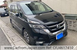 nissan serena 2018 CFJ4617410