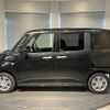 toyota roomy 2023 -TOYOTA 【札幌 504ﾌ2534】--Roomy M910A--1007109---TOYOTA 【札幌 504ﾌ2534】--Roomy M910A--1007109- image 25