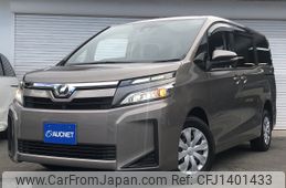 toyota voxy 2017 -TOYOTA--Voxy DBA-ZRR85G--ZRR85-0083956---TOYOTA--Voxy DBA-ZRR85G--ZRR85-0083956-