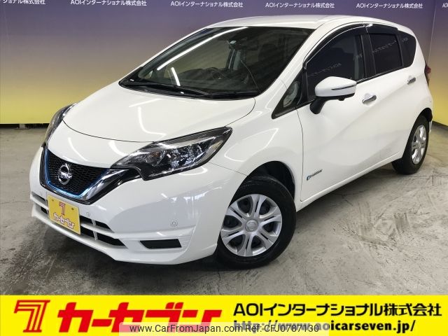 nissan note 2017 -NISSAN--Note DAA-HE12--HE12-133788---NISSAN--Note DAA-HE12--HE12-133788- image 1