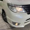 nissan serena 2015 -NISSAN--Serena DAA-HFC26--HFC26-293246---NISSAN--Serena DAA-HFC26--HFC26-293246- image 14