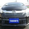 honda freed-hybrid 2014 quick_quick_DAA-GP3_GP3-1210814 image 11