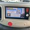 nissan cube 2013 -NISSAN 【大宮 503ﾎ8906】--Cube Z12--253673---NISSAN 【大宮 503ﾎ8906】--Cube Z12--253673- image 17