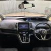 nissan serena 2016 quick_quick_GC27_GC27-008603 image 5