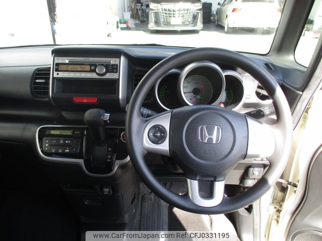 honda n-box 2016 -HONDA--N BOX DBA-JF1--JF1-2529830---HONDA--N BOX DBA-JF1--JF1-2529830- image 2