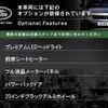 land-rover range-rover-evoque 2021 quick_quick_LZ2XA_SALZA2AX6LH111145 image 3