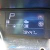 suzuki wagon-r 2017 -SUZUKI 【野田 580】--Wagon R DAA-MH55S--MH55S-131359---SUZUKI 【野田 580】--Wagon R DAA-MH55S--MH55S-131359- image 23