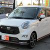 daihatsu cast 2017 quick_quick_DBA-LA250S_LA250S-0107895 image 13