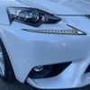 lexus is 2015 -LEXUS--Lexus IS DAA-AVE30--AVE30-5041940---LEXUS--Lexus IS DAA-AVE30--AVE30-5041940- image 13