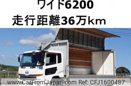 nissan diesel-ud-condor 2012 CFJ1600487
