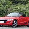honda s660 2016 CFJ1794027 image 19