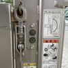 mitsubishi-fuso canter 2019 CFJ1827613 image 5