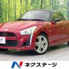 daihatsu copen 2015 -DAIHATSU--Copen DBA-LA400K--LA400K-0004192---DAIHATSU--Copen DBA-LA400K--LA400K-0004192- image 1