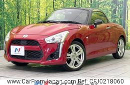 daihatsu copen 2015 -DAIHATSU--Copen DBA-LA400K--LA400K-0004192---DAIHATSU--Copen DBA-LA400K--LA400K-0004192-