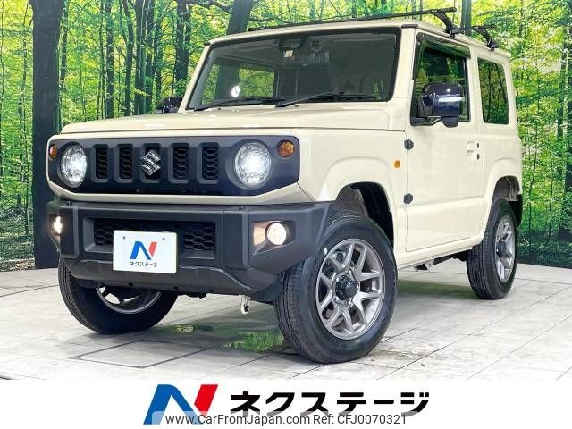 suzuki jimny 2022 -SUZUKI--Jimny 3BA-JB64W--JB64W-263378---SUZUKI--Jimny 3BA-JB64W--JB64W-263378- image 1