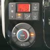 daihatsu tanto 2013 -DAIHATSU--Tanto DBA-LA600S--LA600S-0020870---DAIHATSU--Tanto DBA-LA600S--LA600S-0020870- image 6