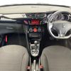 citroen ds-automobiles-ds3-convertible 2016 quick_quick_A5CHN01_VF7SBHNZTFW641814 image 2
