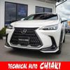 lexus nx 2023 quick_quick_5BA-AAZA20_AAZA20-6002939 image 1