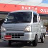 suzuki carry-truck 2020 -SUZUKI--Carry Truck EBD-DA16T--DA16T-548268---SUZUKI--Carry Truck EBD-DA16T--DA16T-548268- image 7