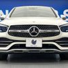 mercedes-benz glc-class 2020 -MERCEDES-BENZ--Benz GLC 3DA-253315--W1N2533152F808270---MERCEDES-BENZ--Benz GLC 3DA-253315--W1N2533152F808270- image 16