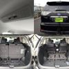 toyota estima-hybrid 2014 -TOYOTA--Estima Hybrid DAA-AHR20W--AHR20-0001145---TOYOTA--Estima Hybrid DAA-AHR20W--AHR20-0001145- image 8