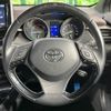 toyota c-hr 2017 -TOYOTA--C-HR DAA-ZYX10--ZYX10-2083874---TOYOTA--C-HR DAA-ZYX10--ZYX10-2083874- image 12