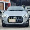 daihatsu copen 2015 CFJ1724241 image 2