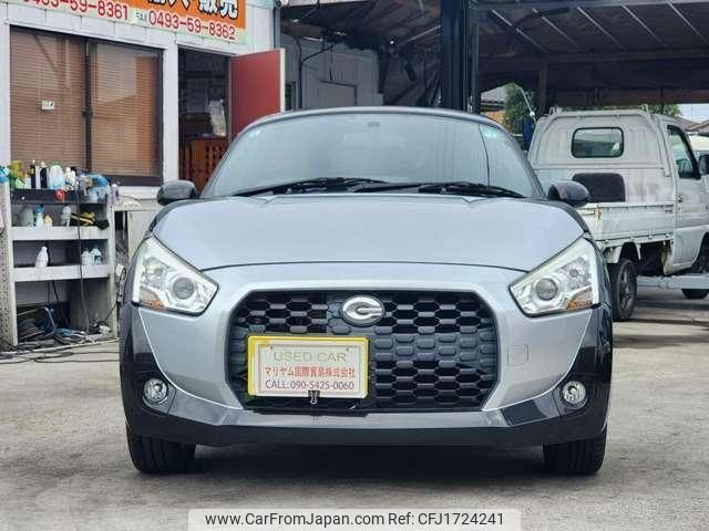 daihatsu copen 2015 CFJ1724241 image 2