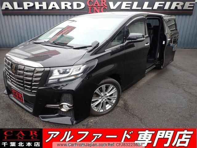 toyota alphard 2017 quick_quick_AGH30W_AGH30-0104800 image 1