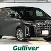 toyota alphard 2020 CFJ1754614 image 1