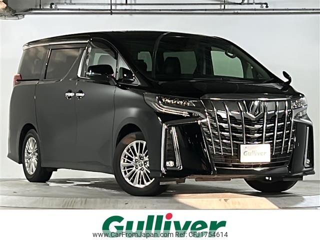 toyota alphard 2020 CFJ1754614 image 1