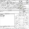 toyota vellfire 2013 -TOYOTA--Vellfire ATH20W-8028845---TOYOTA--Vellfire ATH20W-8028845- image 3