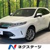 toyota harrier 2018 -TOYOTA--Harrier DBA-ZSU60W--ZSU60-0164224---TOYOTA--Harrier DBA-ZSU60W--ZSU60-0164224- image 1