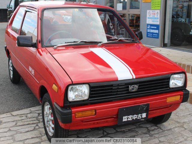 Subaru REX 1984 FOB 3,952 For Sale - JDM Export
