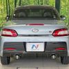 daihatsu copen 2022 CFJ1711727 image 14