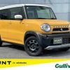 suzuki hustler 2017 -SUZUKI--Hustler DAA-MR41S--MR41S-267913---SUZUKI--Hustler DAA-MR41S--MR41S-267913- image 1